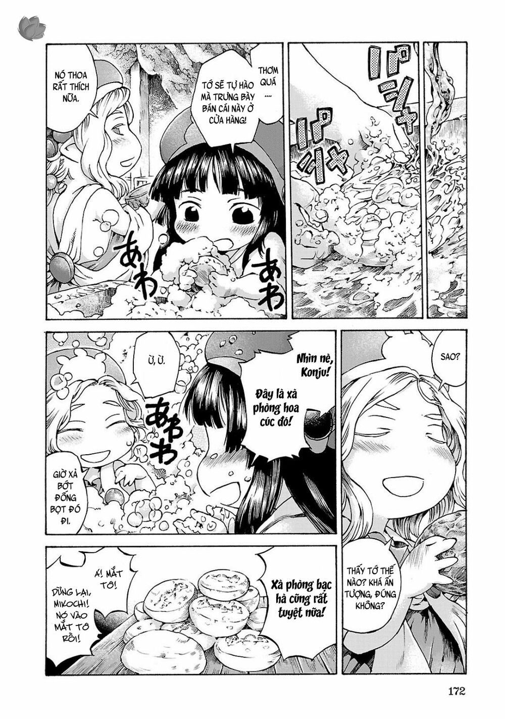 Cuộc Sống Tí Hon Trong Rừng Sâu. Chap 7 - Next Chap 8