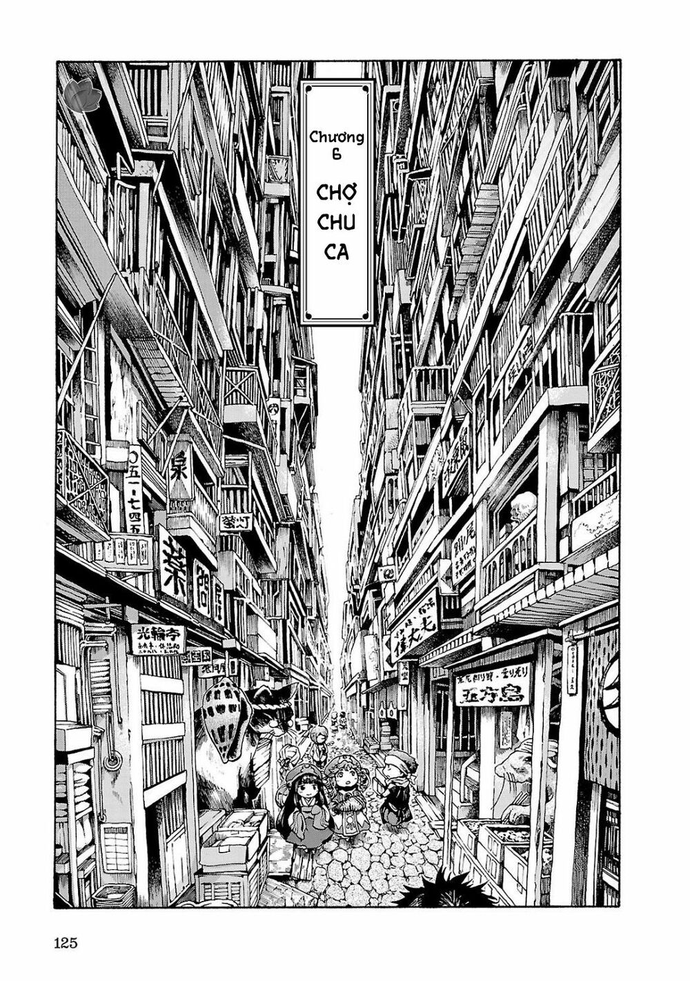 Cuộc Sống Tí Hon Trong Rừng Sâu. Chap 6 - Next Chap 7