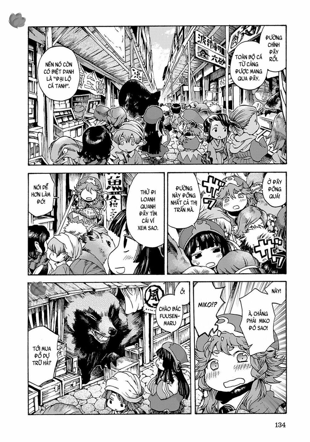 Cuộc Sống Tí Hon Trong Rừng Sâu. Chap 6 - Next Chap 7