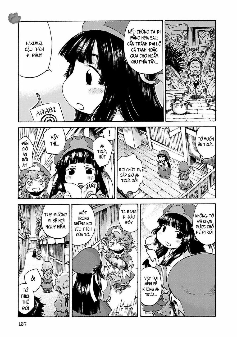 Cuộc Sống Tí Hon Trong Rừng Sâu. Chap 6 - Next Chap 7