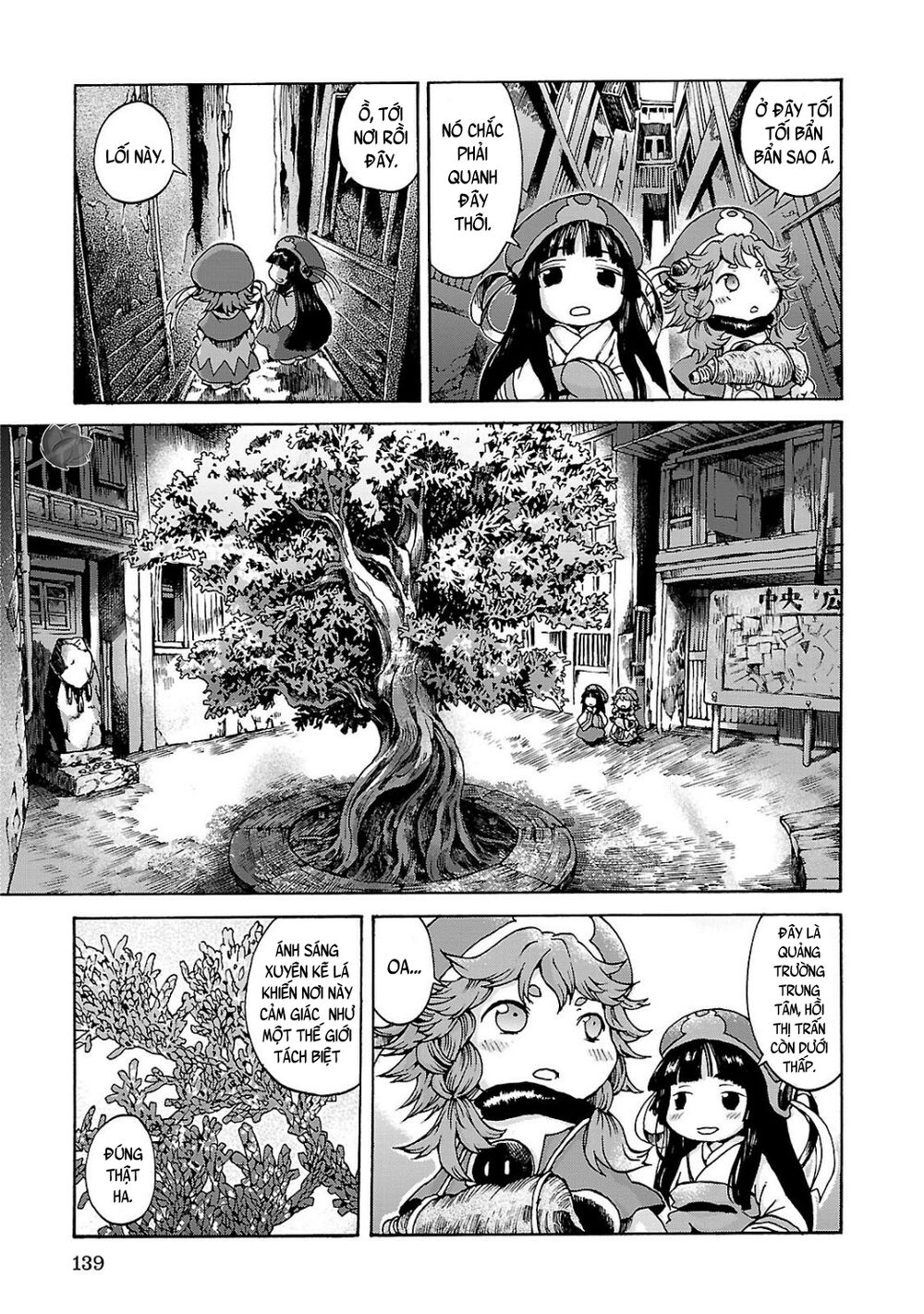 Cuộc Sống Tí Hon Trong Rừng Sâu. Chap 6 - Next Chap 7