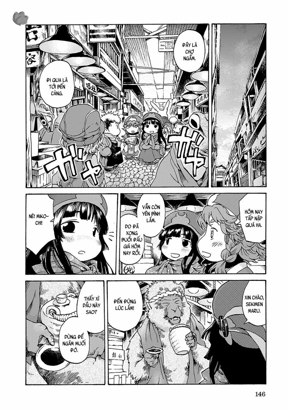 Cuộc Sống Tí Hon Trong Rừng Sâu. Chap 6 - Next Chap 7