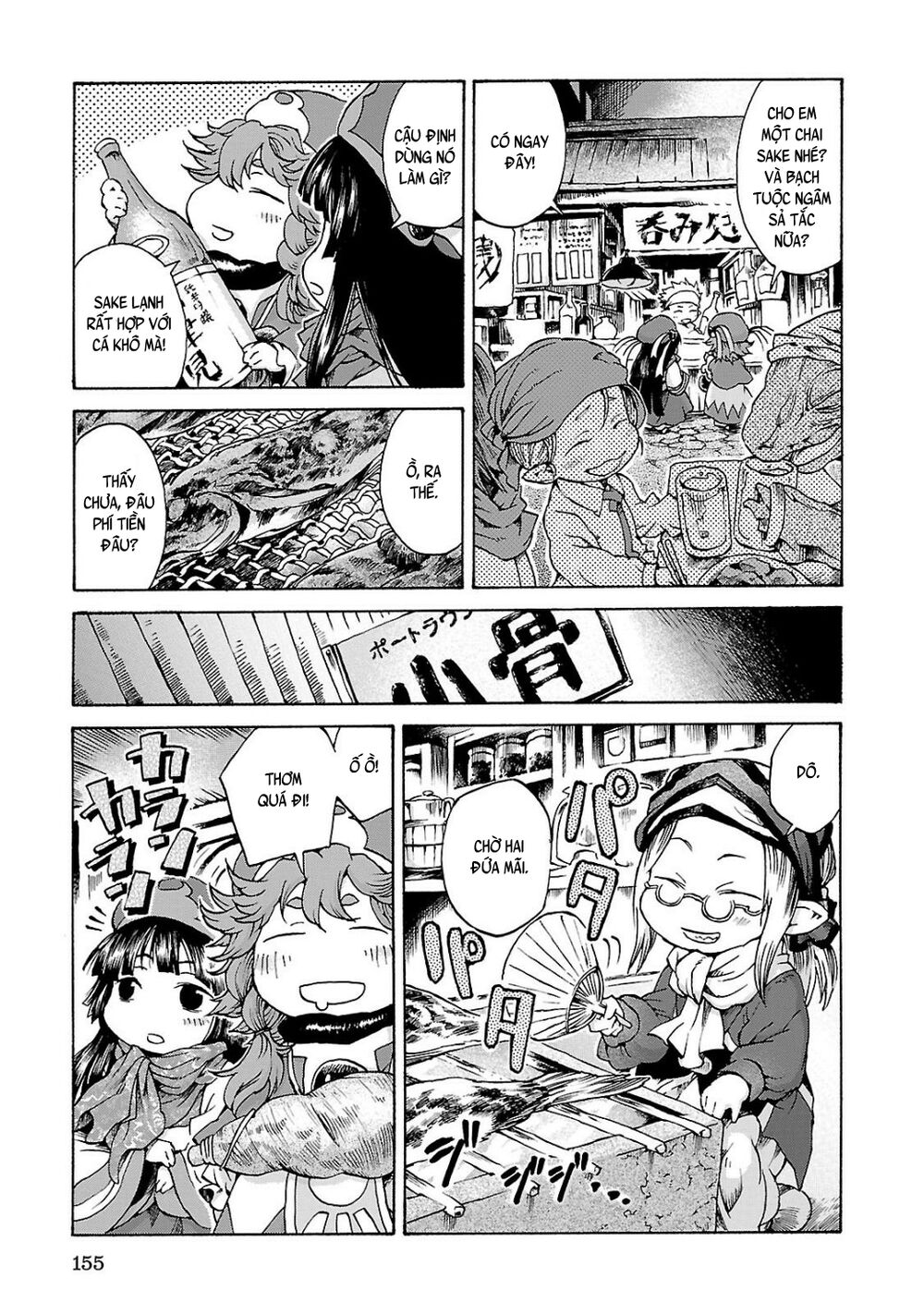 Cuộc Sống Tí Hon Trong Rừng Sâu. Chap 6 - Next Chap 7