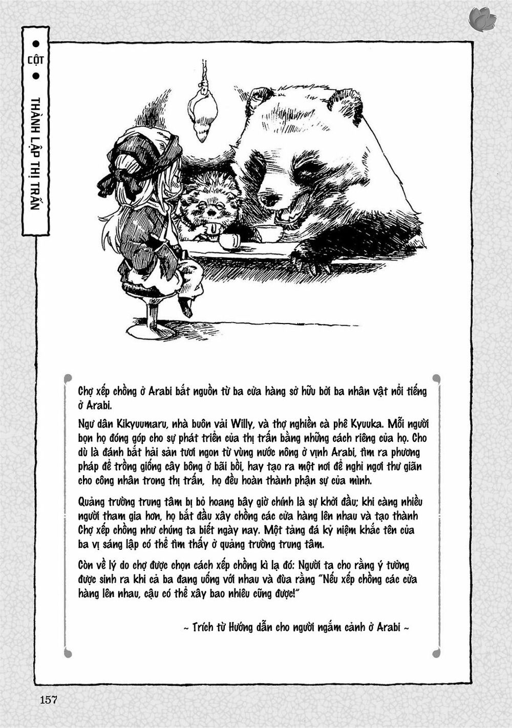 Cuộc Sống Tí Hon Trong Rừng Sâu. Chap 6 - Next Chap 7