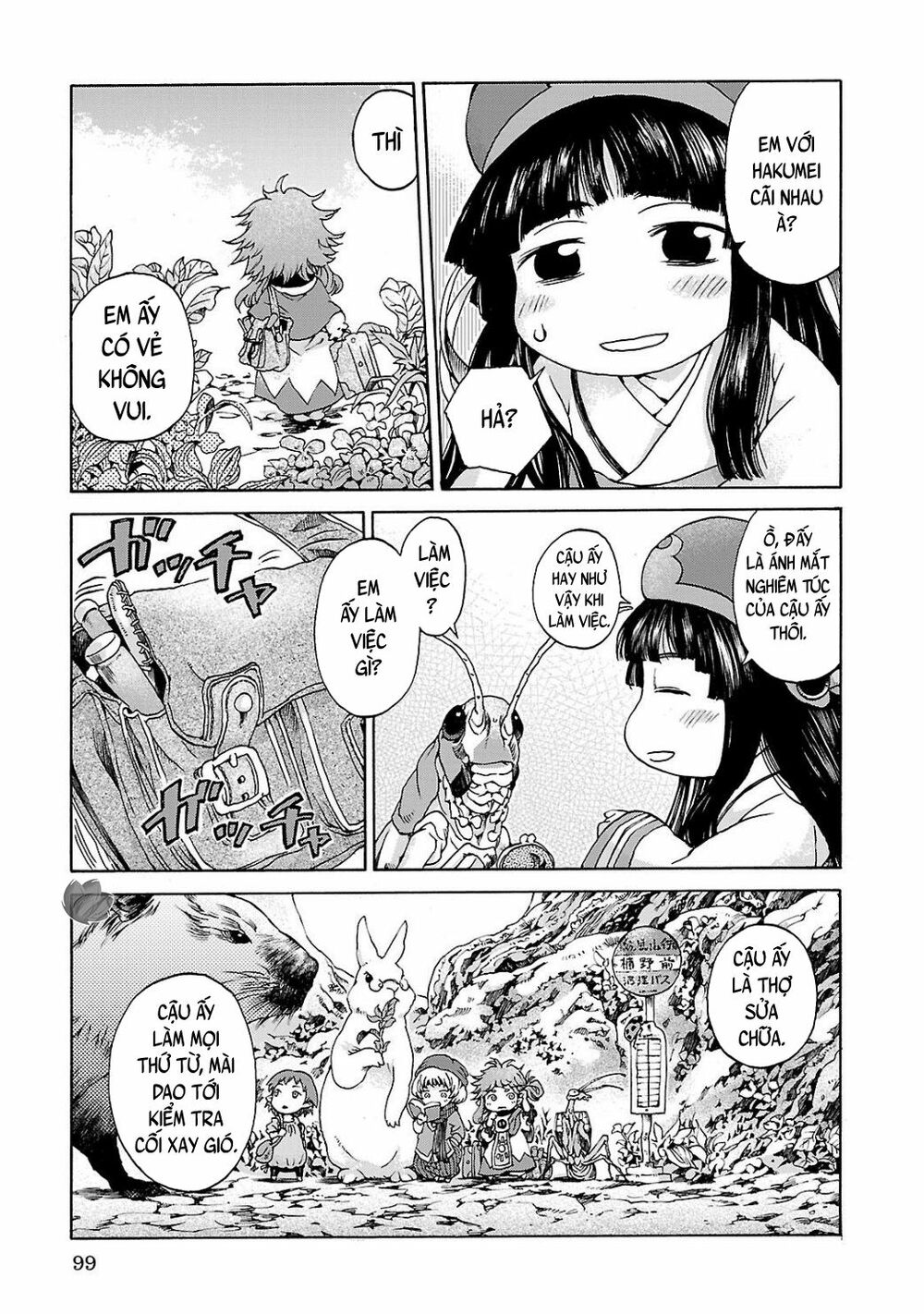 Cuộc Sống Tí Hon Trong Rừng Sâu. Chap 5 - Next Chap 6