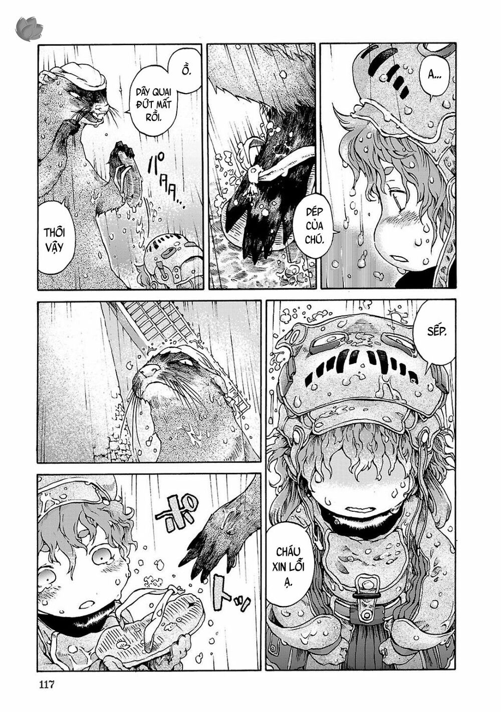 Cuộc Sống Tí Hon Trong Rừng Sâu. Chap 5 - Next Chap 6