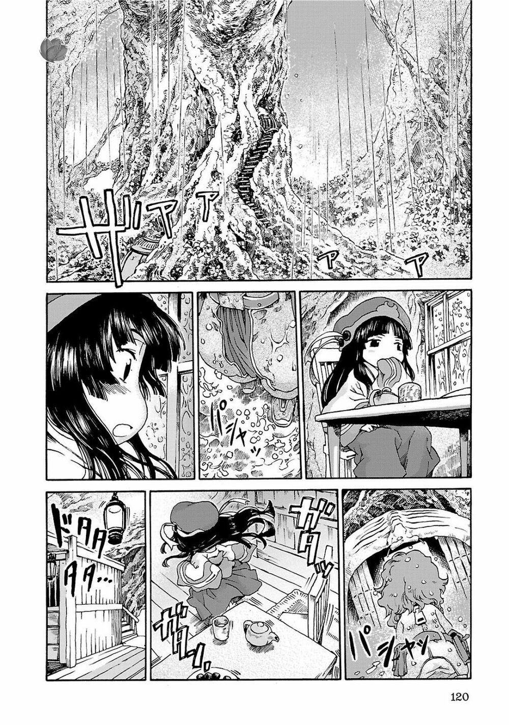 Cuộc Sống Tí Hon Trong Rừng Sâu. Chap 5 - Next Chap 6