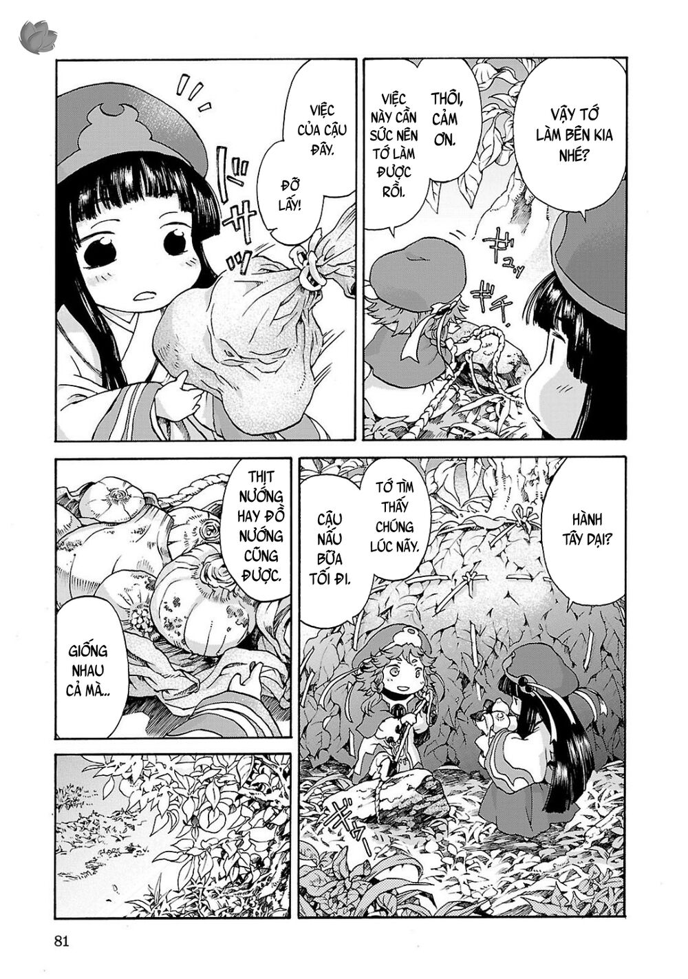 Cuộc Sống Tí Hon Trong Rừng Sâu. Chap 4 - Next Chap 5