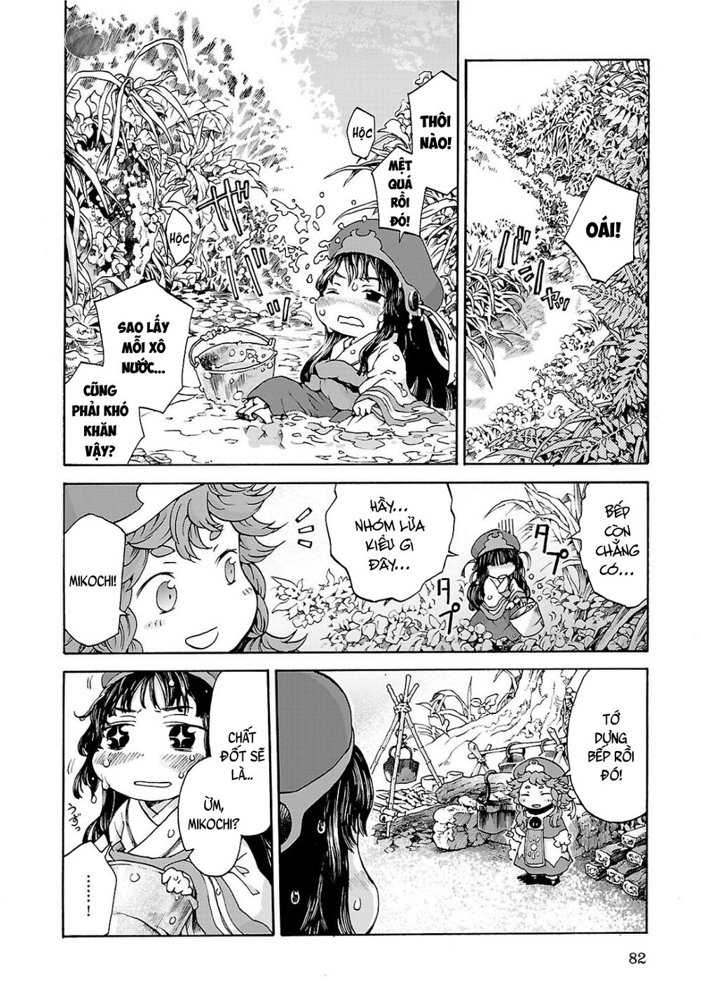 Cuộc Sống Tí Hon Trong Rừng Sâu. Chap 4 - Next Chap 5