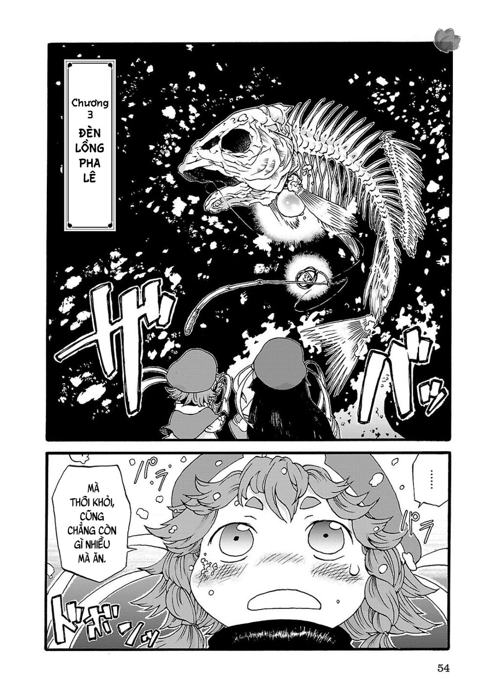 Cuộc Sống Tí Hon Trong Rừng Sâu. Chap 3 - Next Chap 4