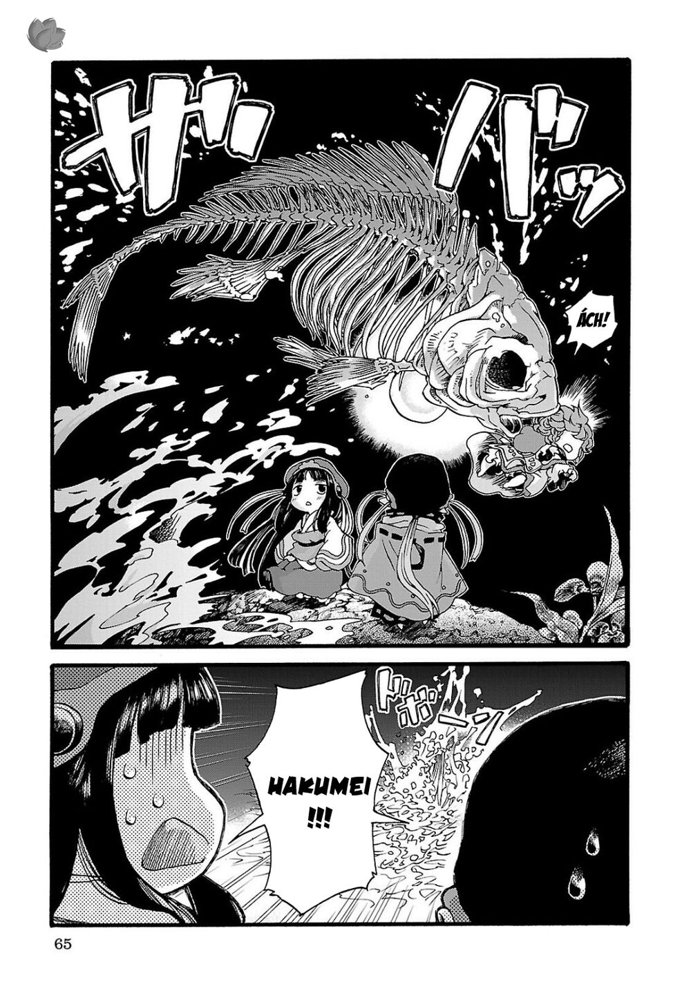 Cuộc Sống Tí Hon Trong Rừng Sâu. Chap 3 - Next Chap 4