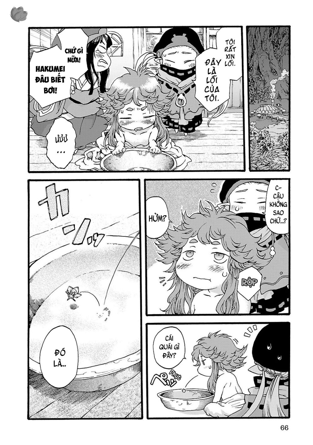 Cuộc Sống Tí Hon Trong Rừng Sâu. Chap 3 - Next Chap 4