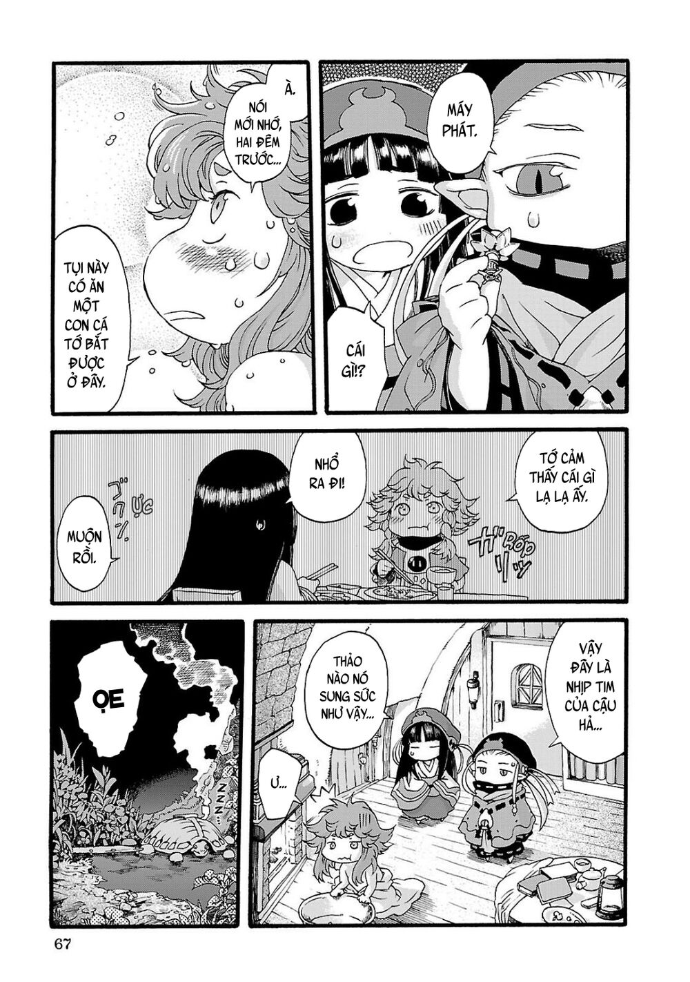 Cuộc Sống Tí Hon Trong Rừng Sâu. Chap 3 - Next Chap 4