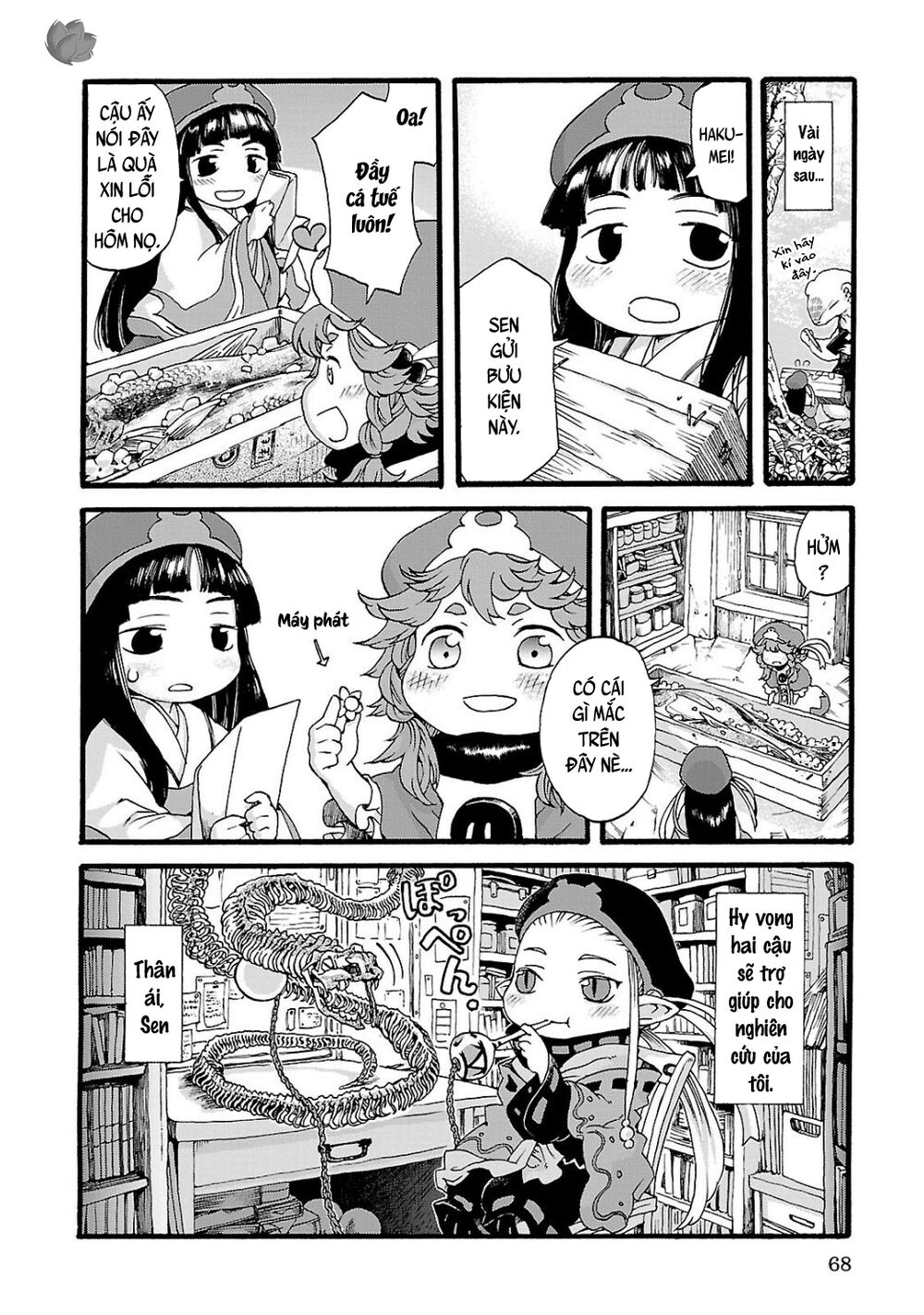 Cuộc Sống Tí Hon Trong Rừng Sâu. Chap 3 - Next Chap 4