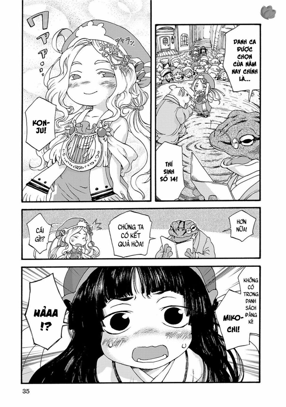 Cuộc Sống Tí Hon Trong Rừng Sâu. Chap 2 - Next Chap 3