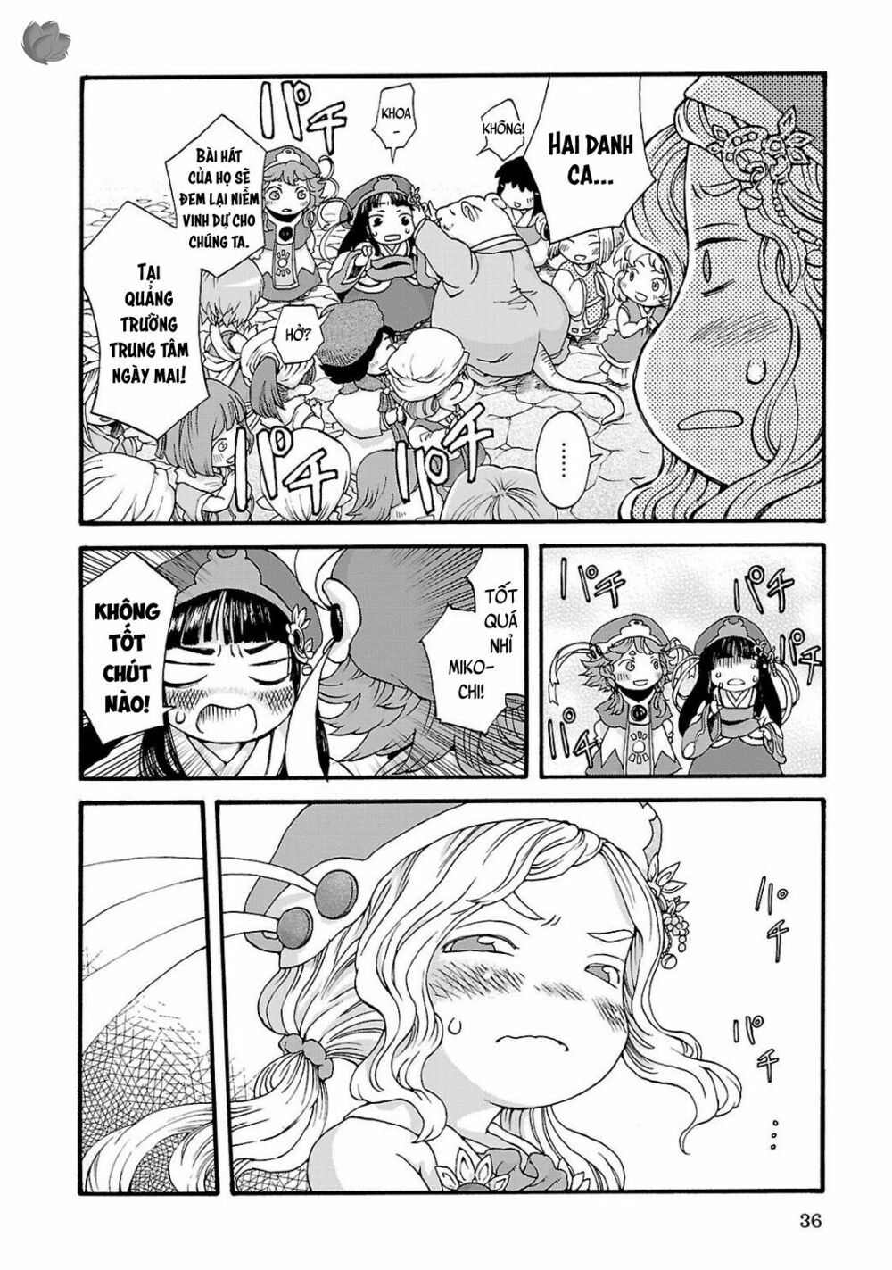 Cuộc Sống Tí Hon Trong Rừng Sâu. Chap 2 - Next Chap 3