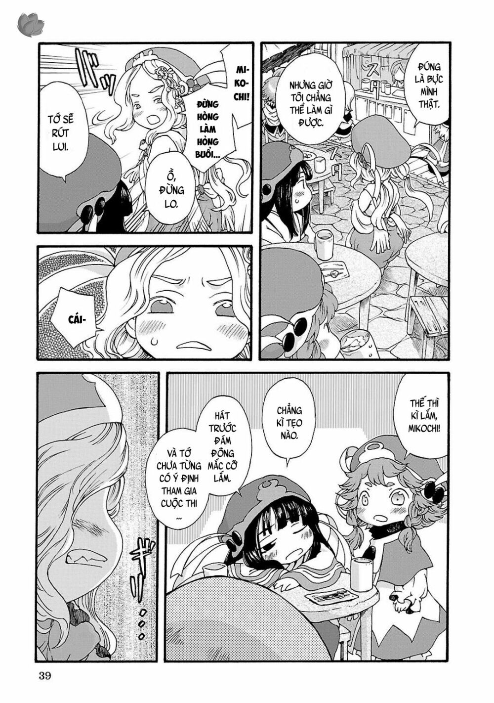 Cuộc Sống Tí Hon Trong Rừng Sâu. Chap 2 - Next Chap 3