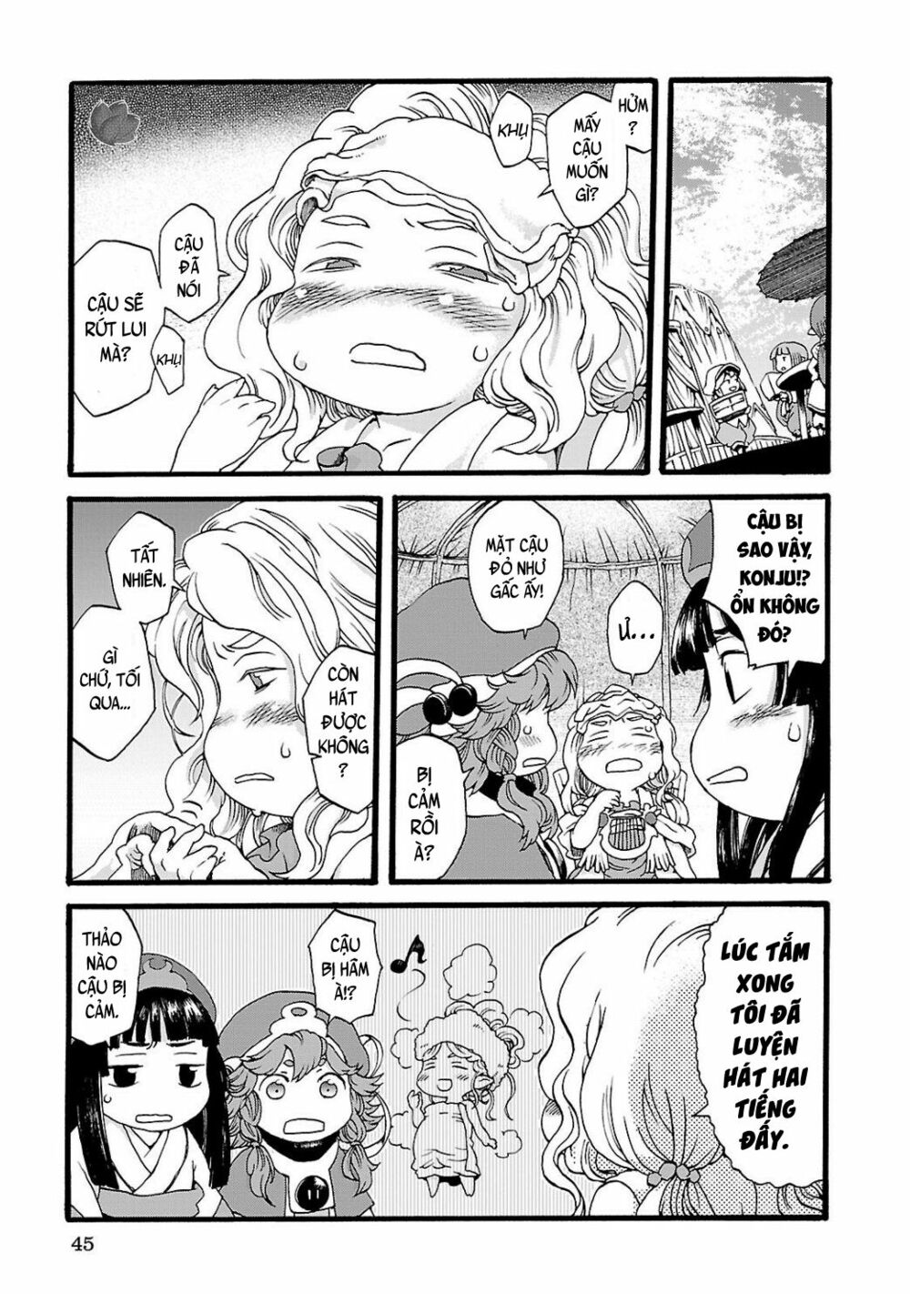 Cuộc Sống Tí Hon Trong Rừng Sâu. Chap 2 - Next Chap 3