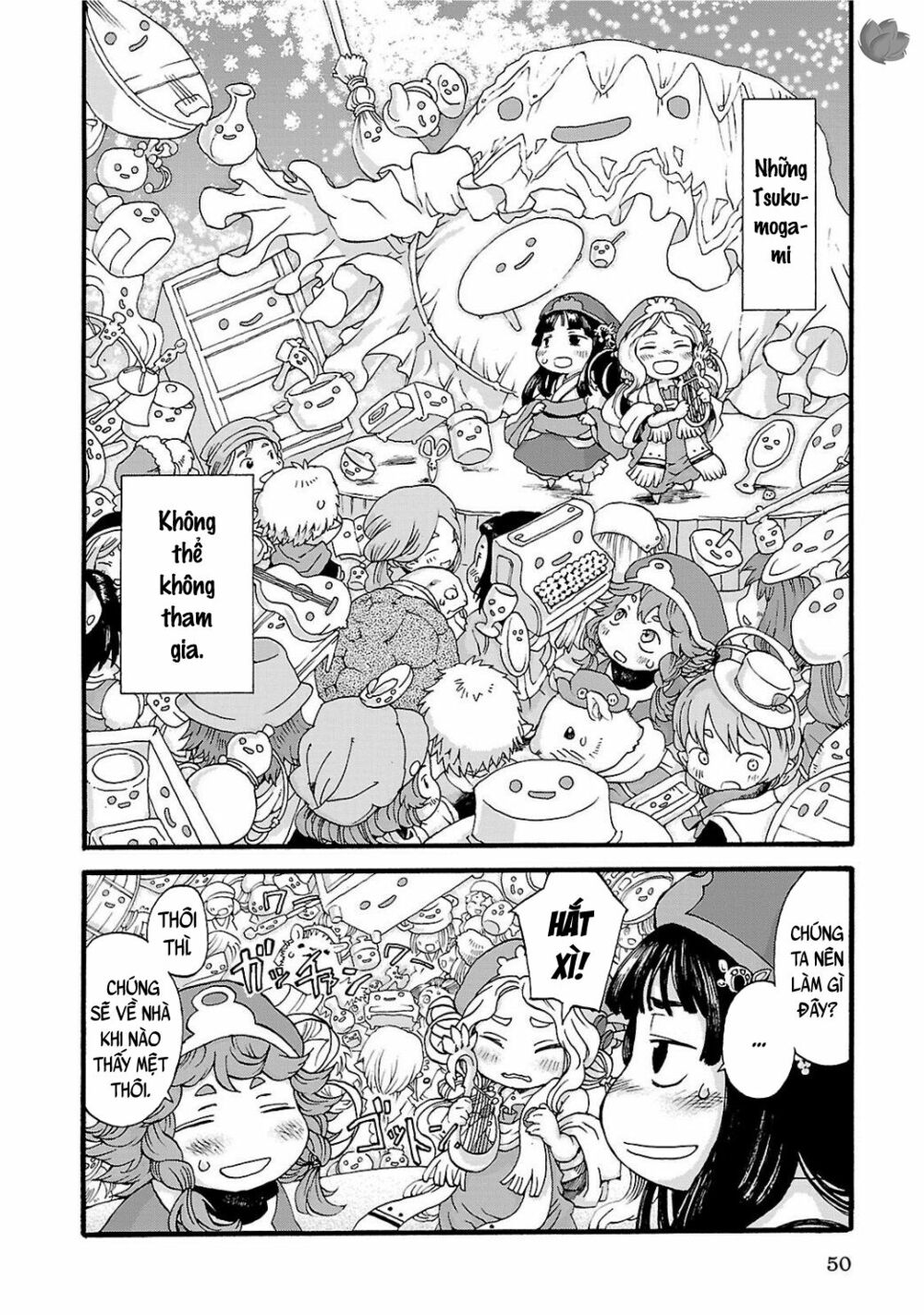 Cuộc Sống Tí Hon Trong Rừng Sâu. Chap 2 - Next Chap 3