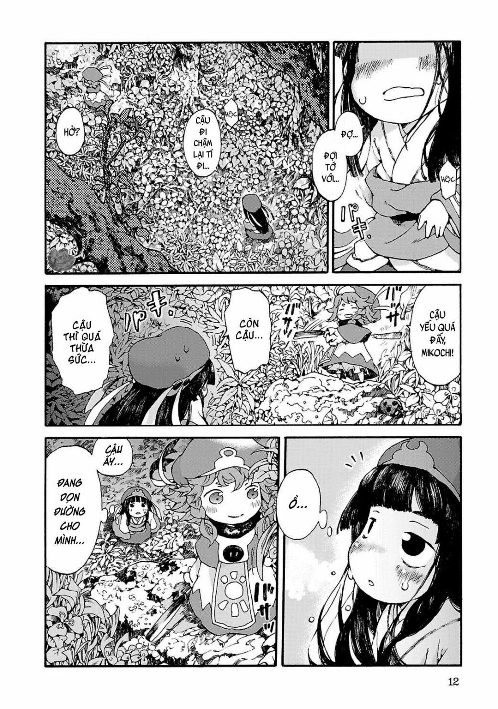 Cuộc Sống Tí Hon Trong Rừng Sâu. Chap 1 - Next Chap 2