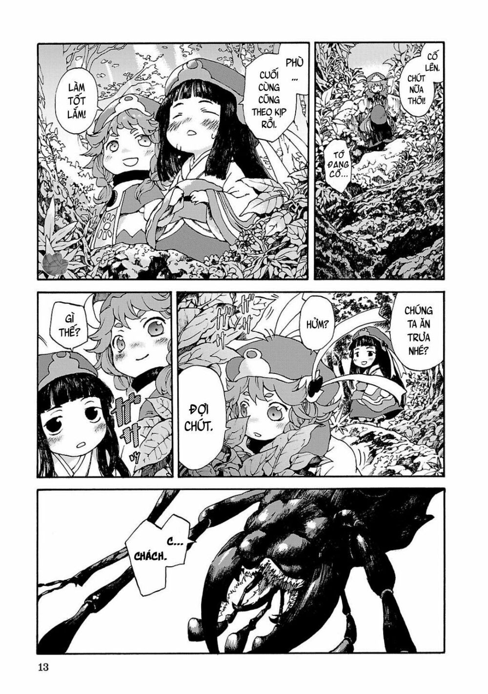 Cuộc Sống Tí Hon Trong Rừng Sâu. Chap 1 - Next Chap 2