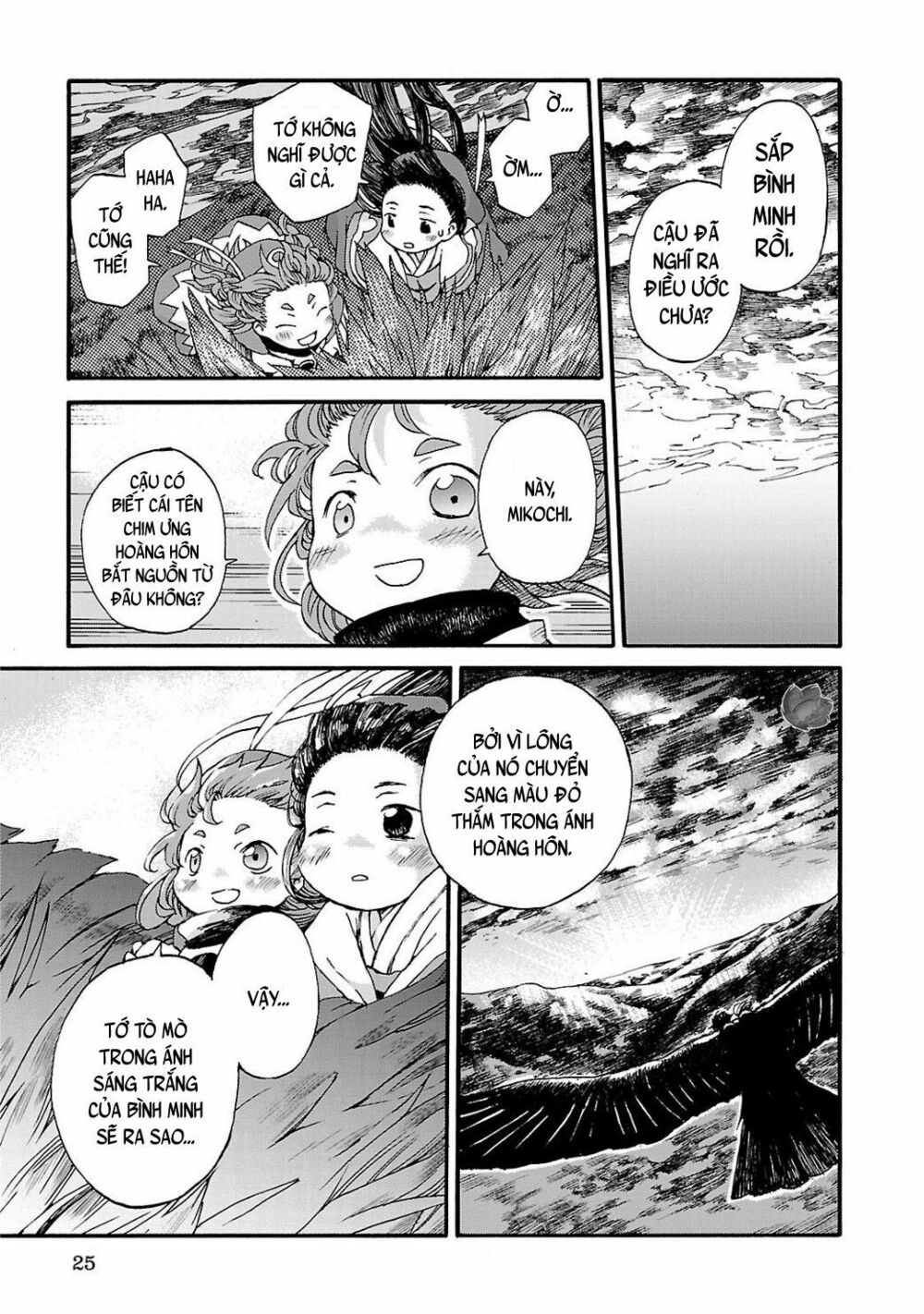 Cuộc Sống Tí Hon Trong Rừng Sâu. Chap 1 - Next Chap 2