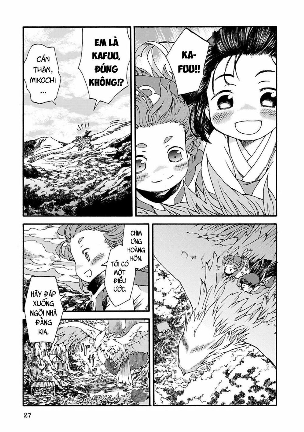 Cuộc Sống Tí Hon Trong Rừng Sâu. Chap 1 - Next Chap 2