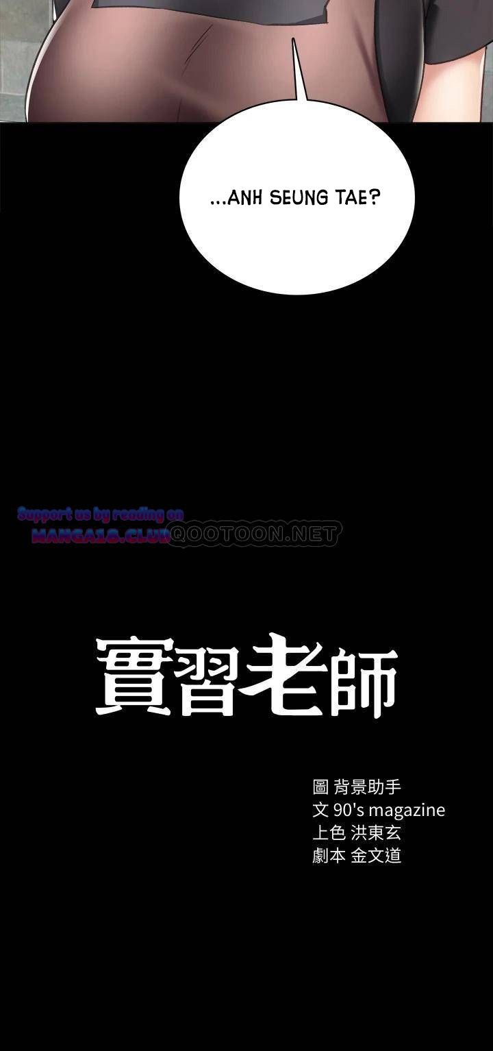 Thầy Giáo Thực Tập Chap 100 - Next Chap 101