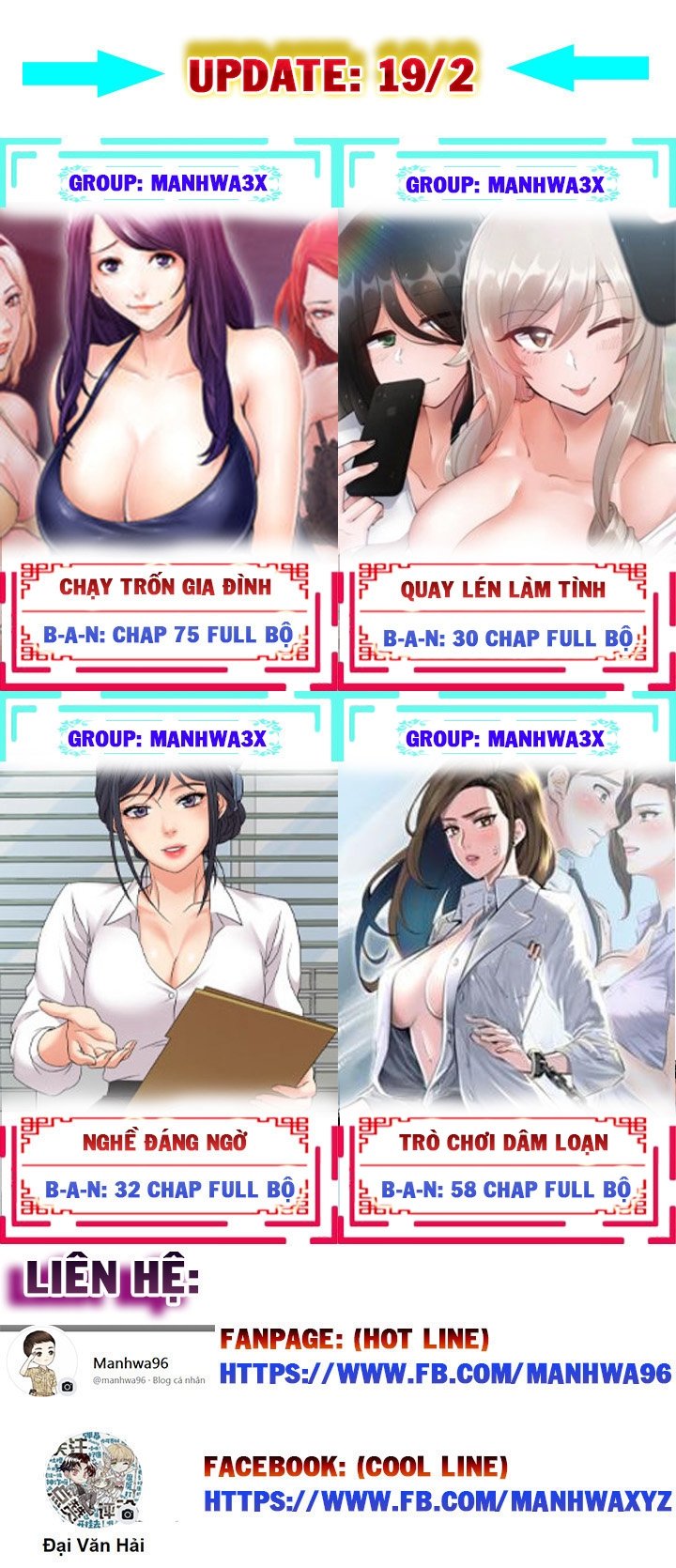 Tôi Muốn Biết Được Cô Ấy Chap 22 - Next Chap 23