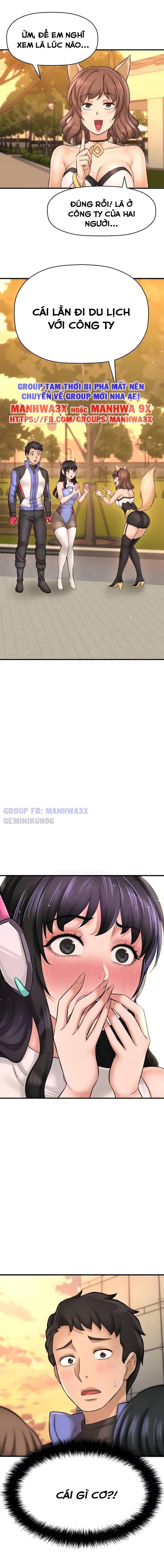 Tôi Muốn Biết Được Cô Ấy Chap 25 - Next Chap 26