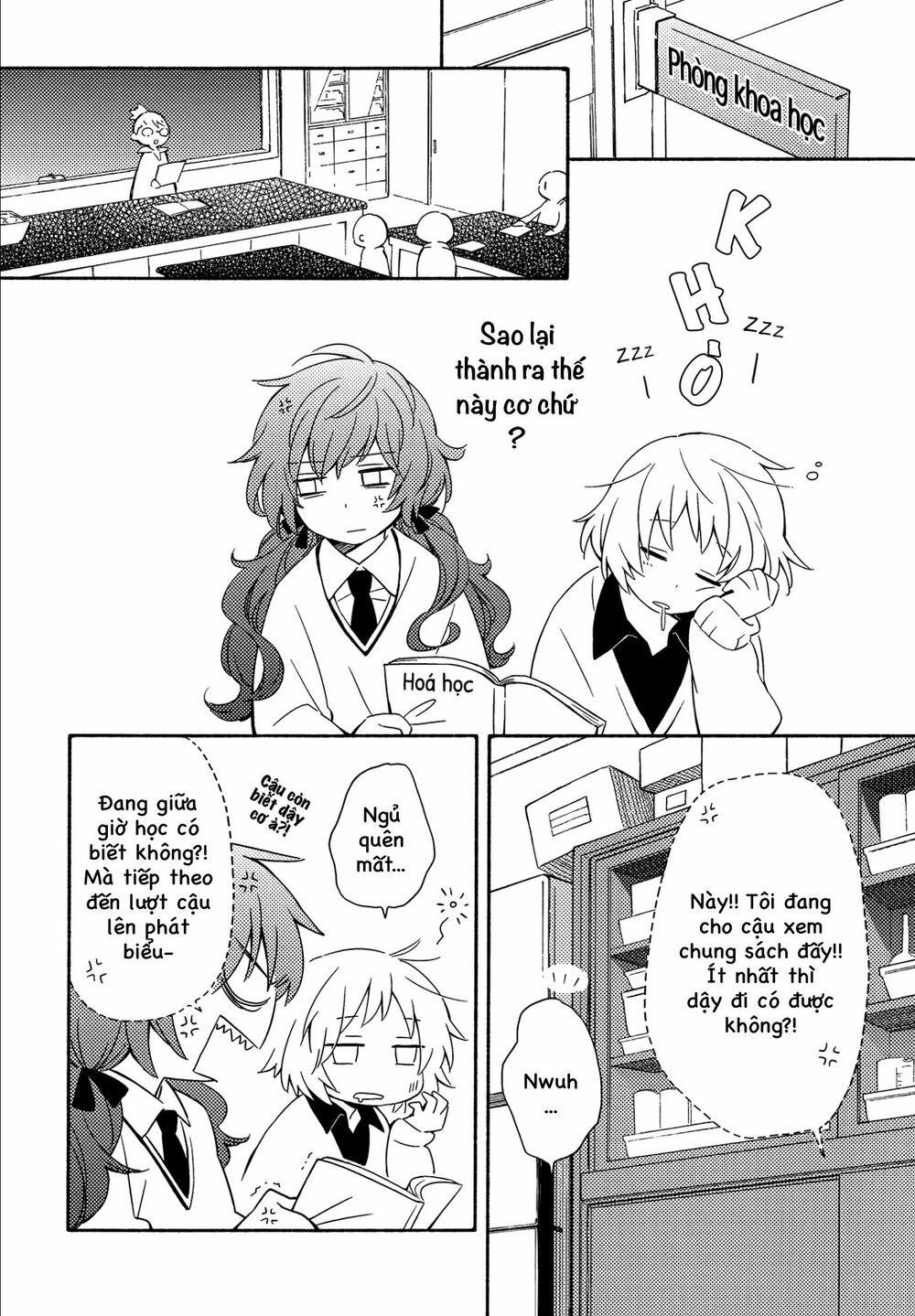 Sougou Tovarisch Chap 3 - Next Chap 4