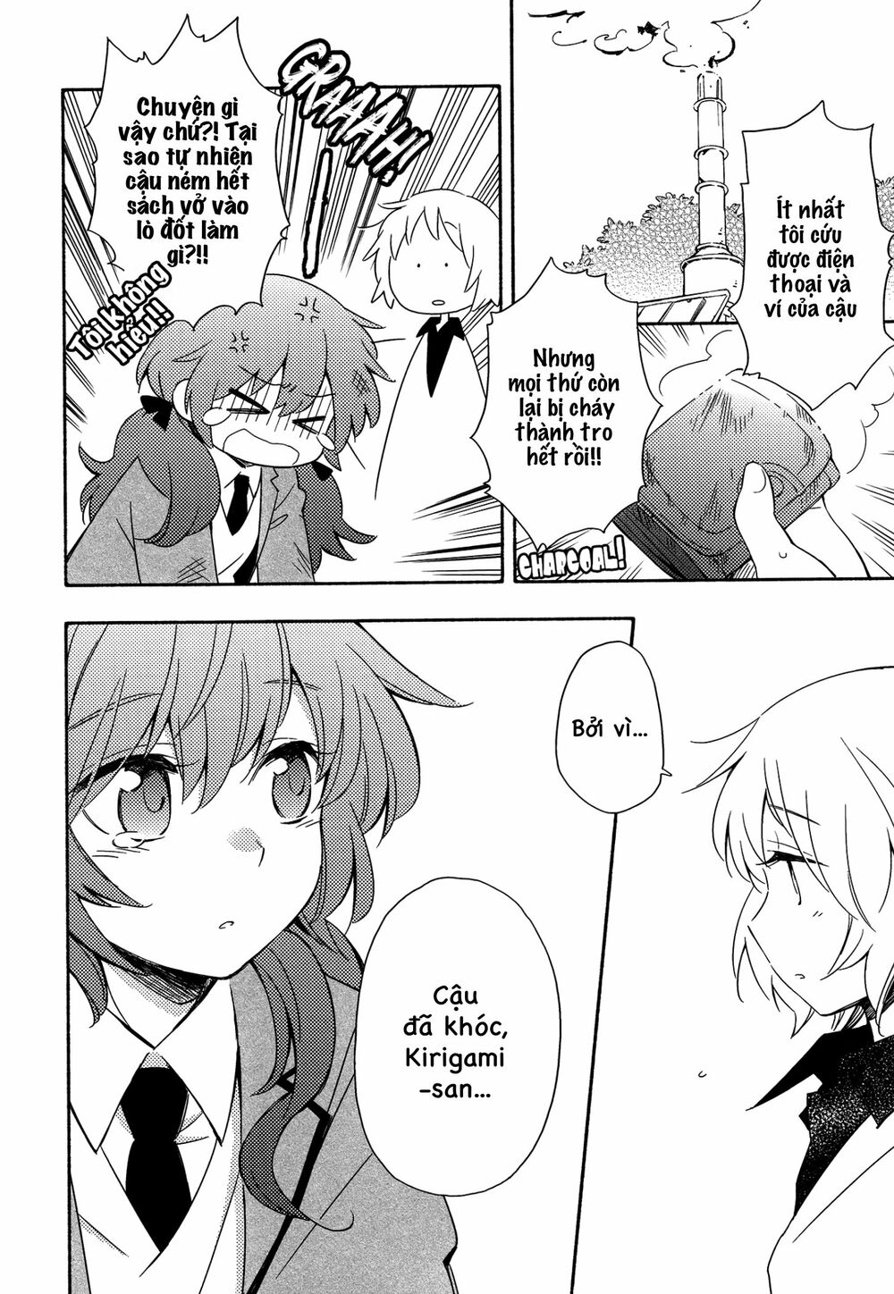 Sougou Tovarisch Chap 3 - Next Chap 4