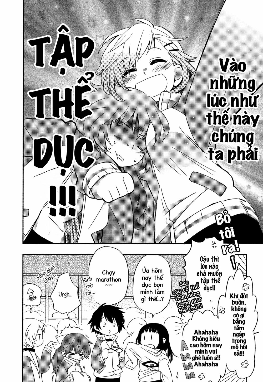 Sougou Tovarisch Chap 3 - Next Chap 4