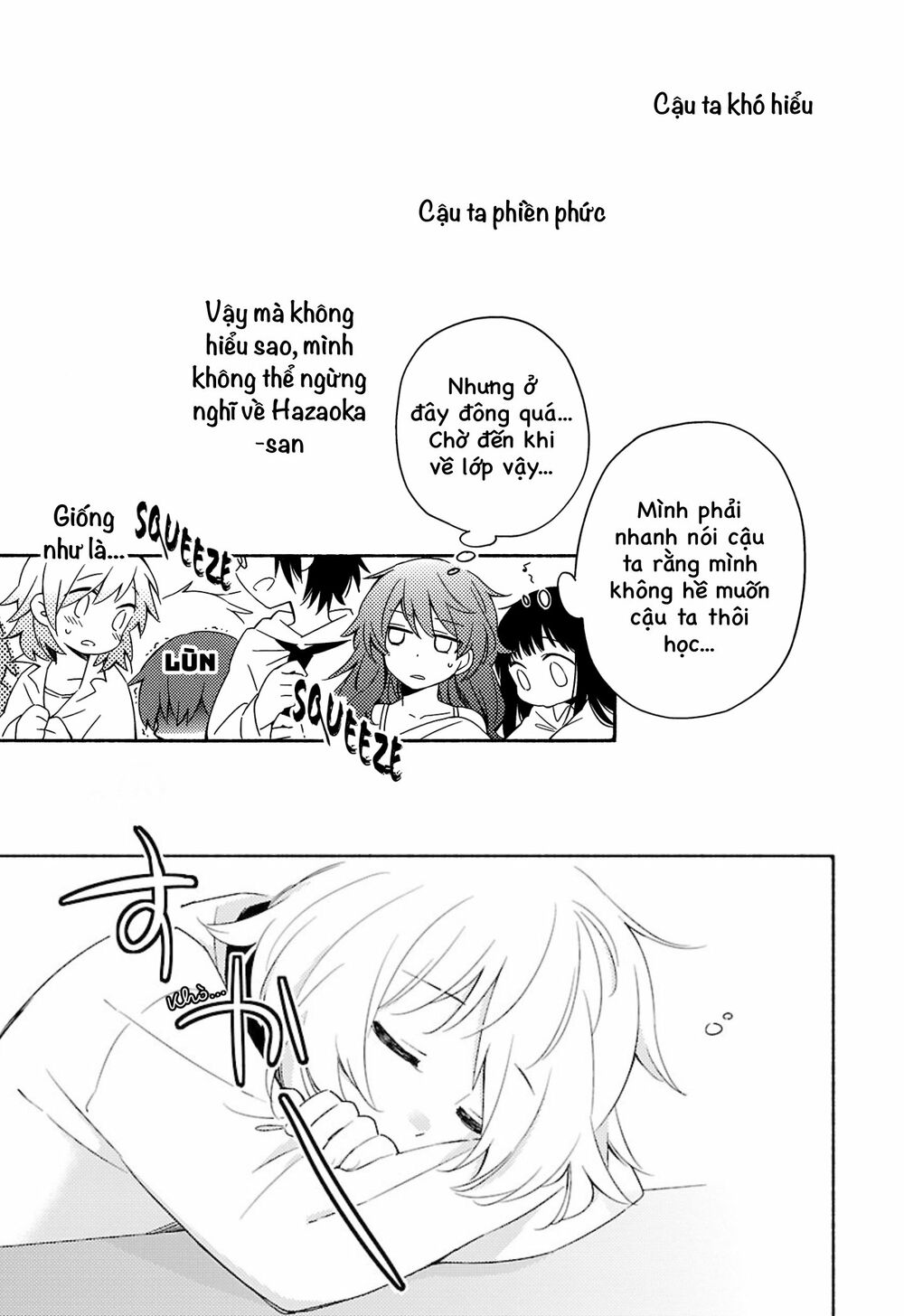 Sougou Tovarisch Chap 3 - Next Chap 4