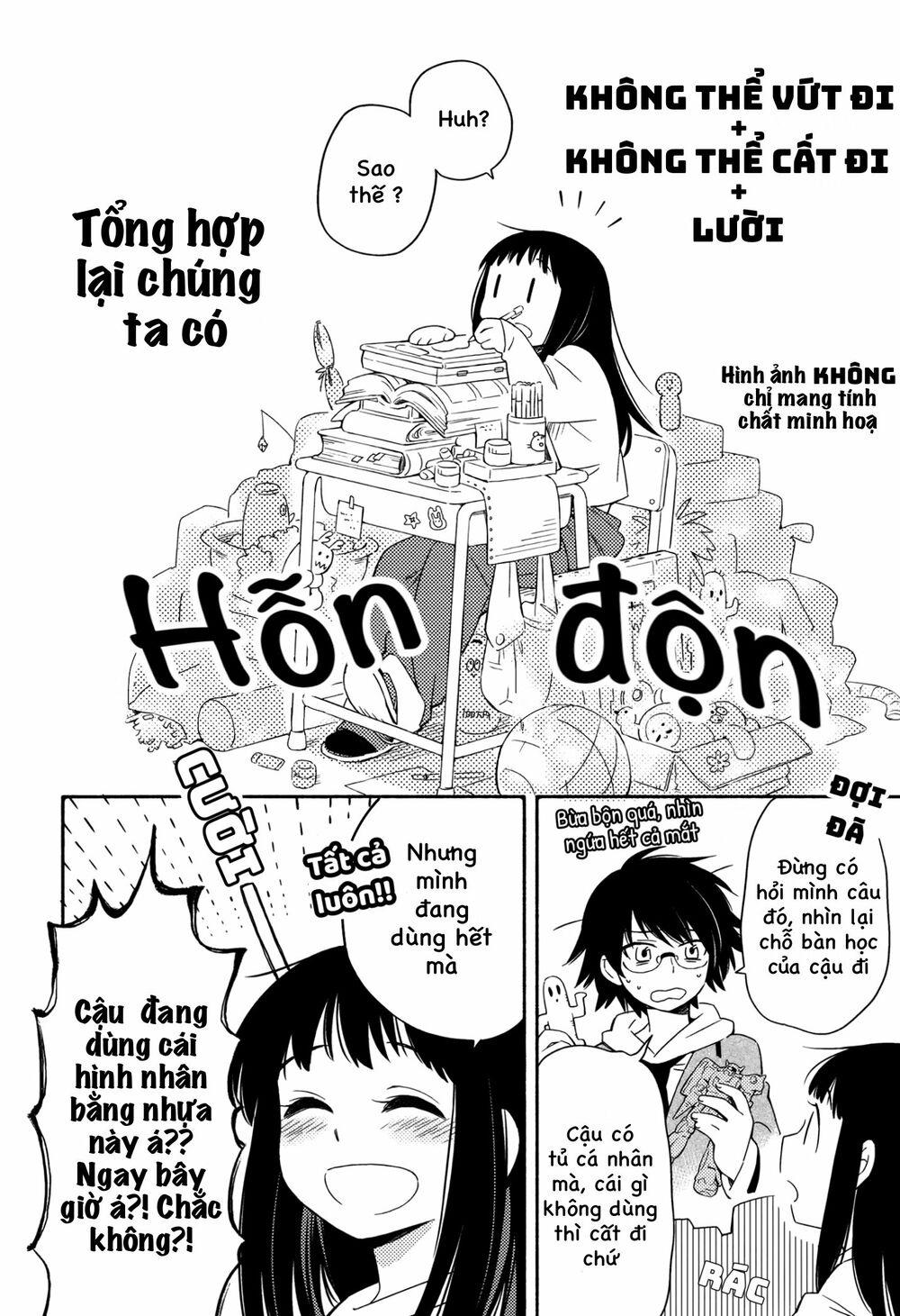 Sougou Tovarisch Chap 2 - Next Chap 3