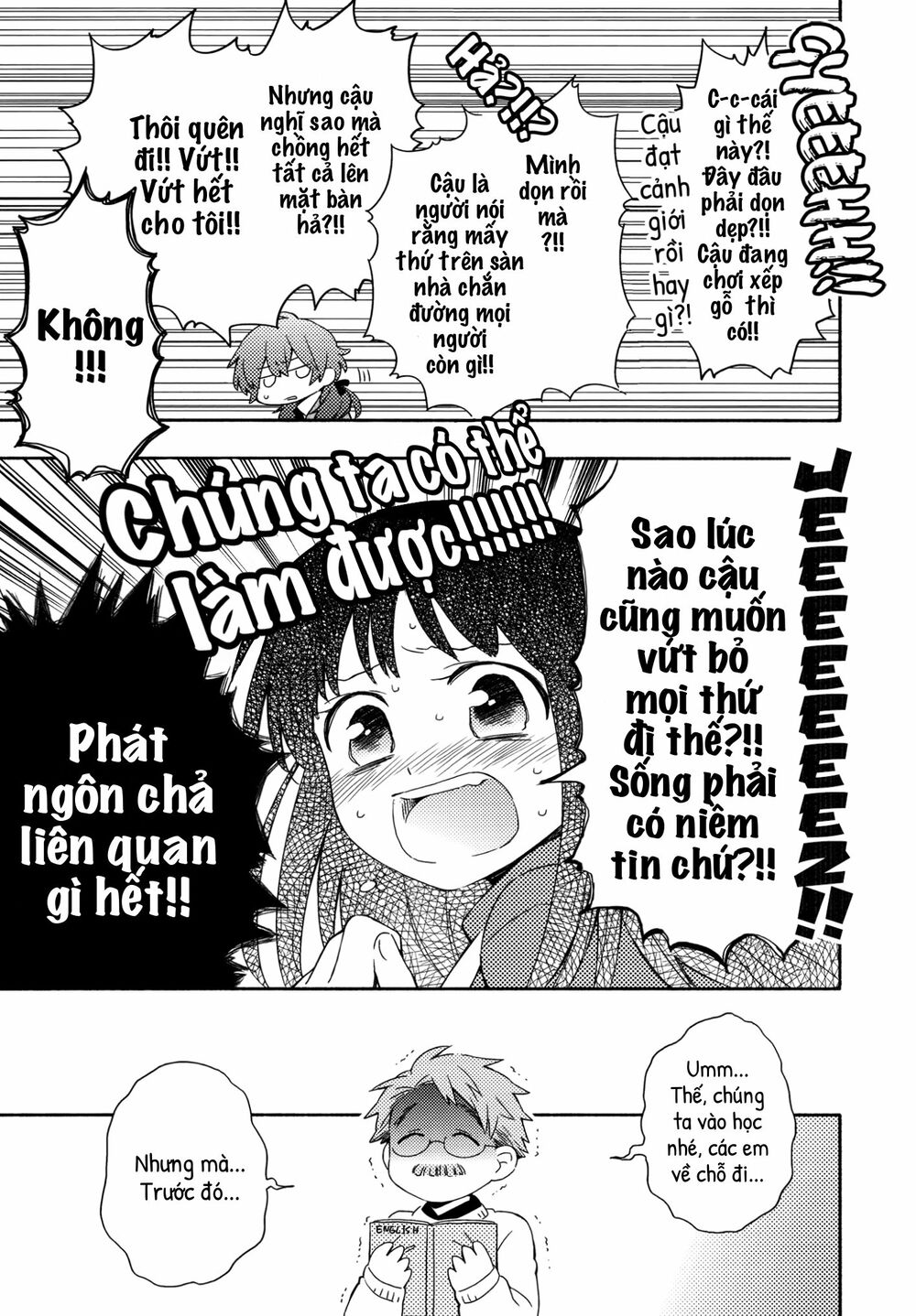 Sougou Tovarisch Chap 2 - Next Chap 3