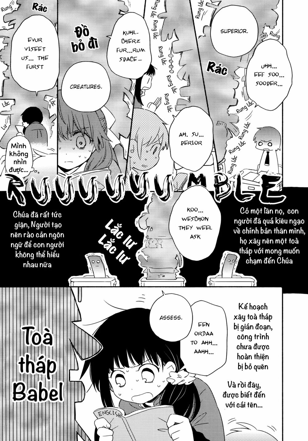 Sougou Tovarisch Chap 2 - Next Chap 3