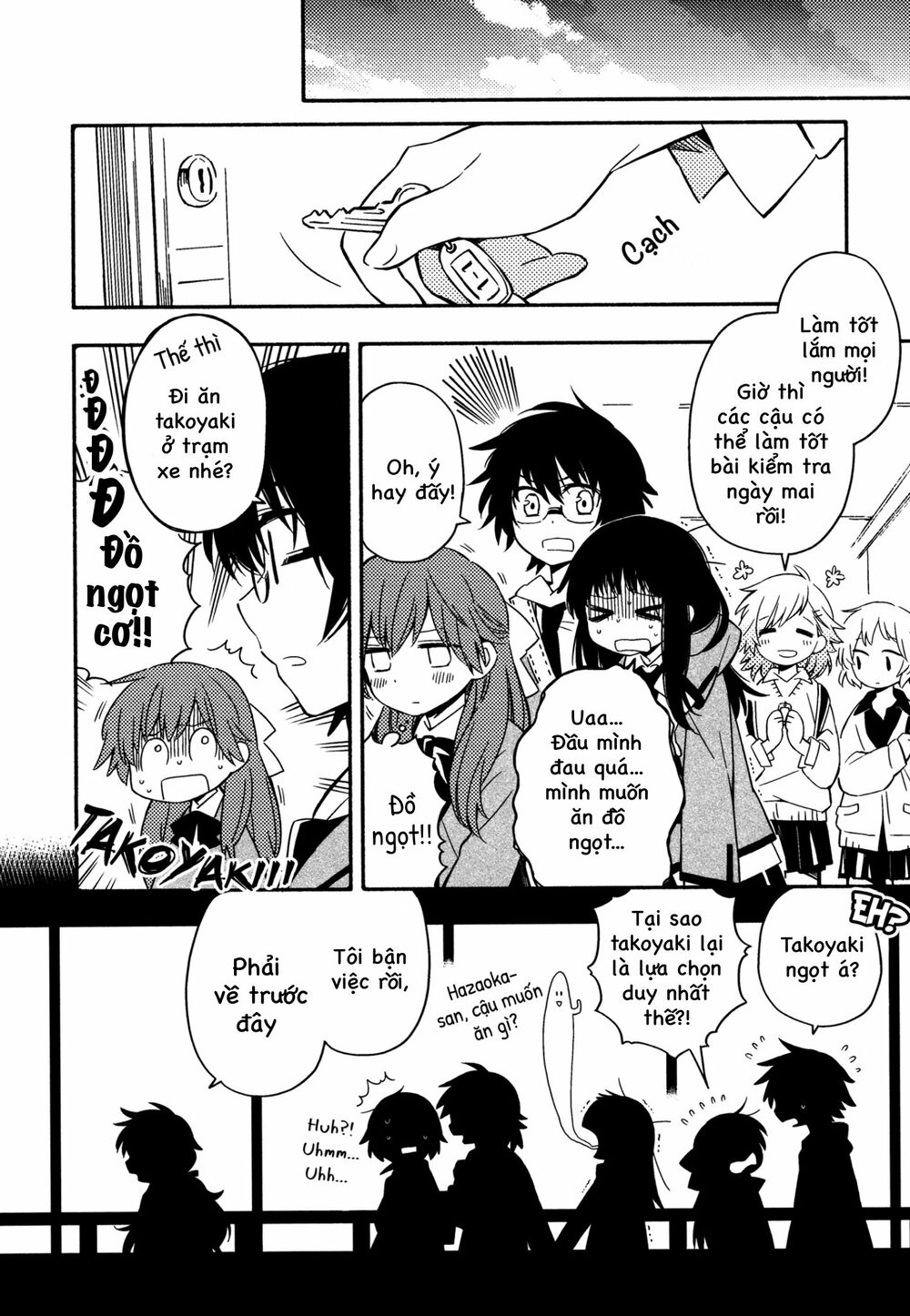 Sougou Tovarisch Chap 2 - Next Chap 3