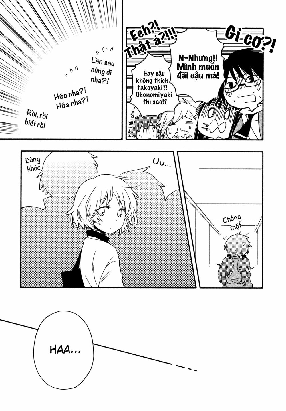 Sougou Tovarisch Chap 2 - Next Chap 3