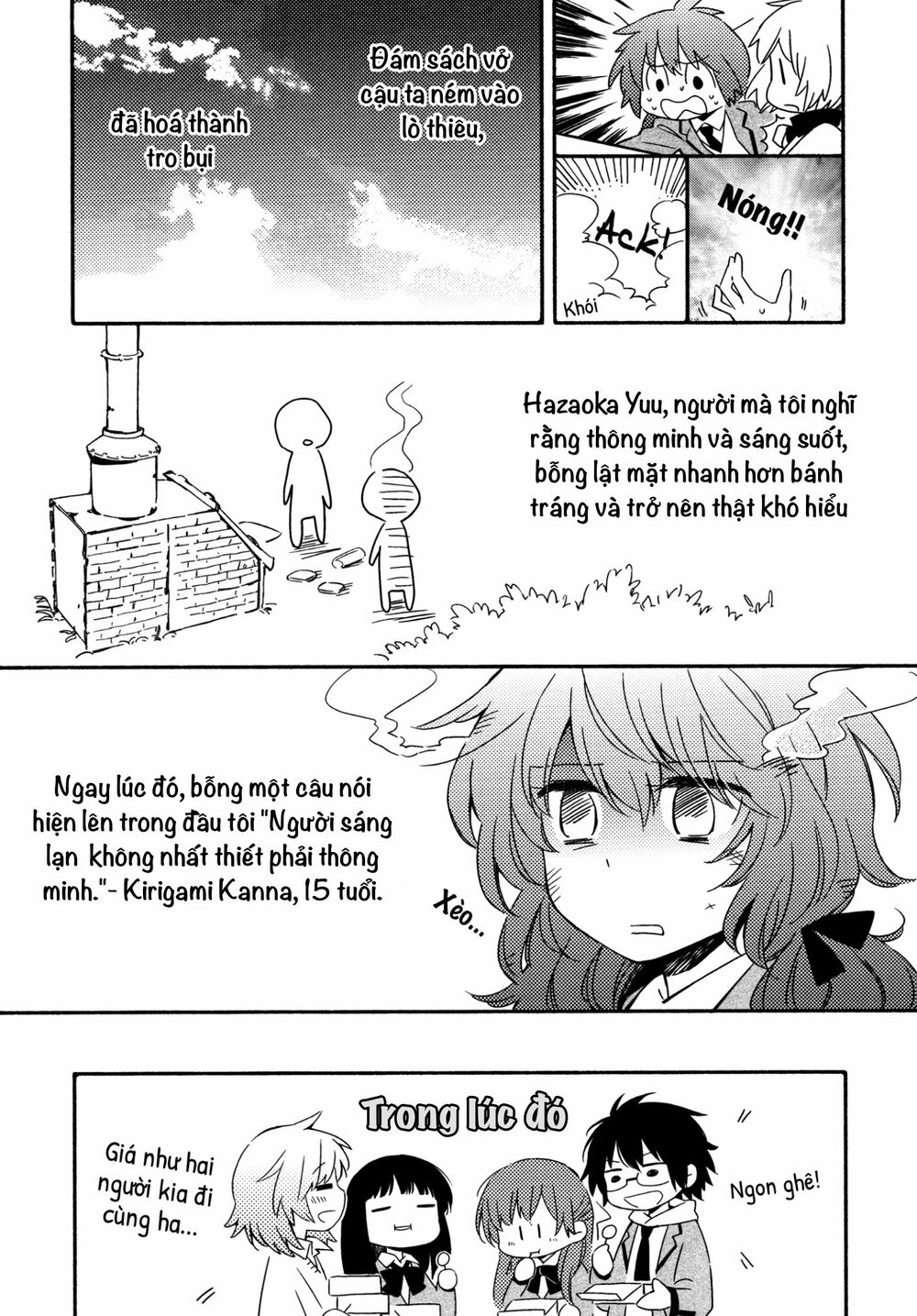 Sougou Tovarisch Chap 2 - Next Chap 3