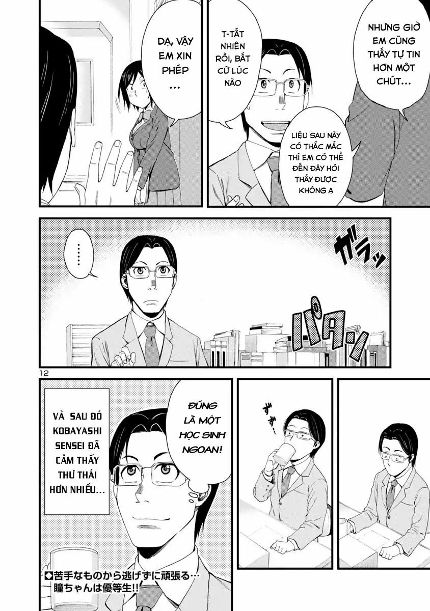 Hitomi-Chan Wa Hitomishiri Chap 6 - Next Chap 7