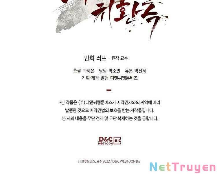 Vị Thần Trở Lại Chap 46 - Next Chap 47