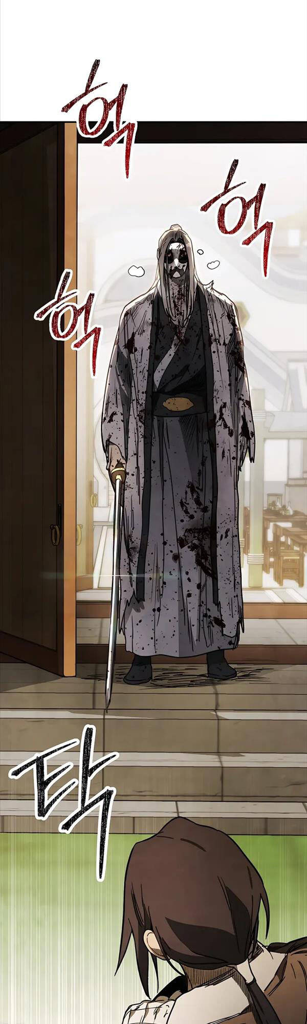 Vị Thần Trở Lại Chap 59 - Next Chap 60