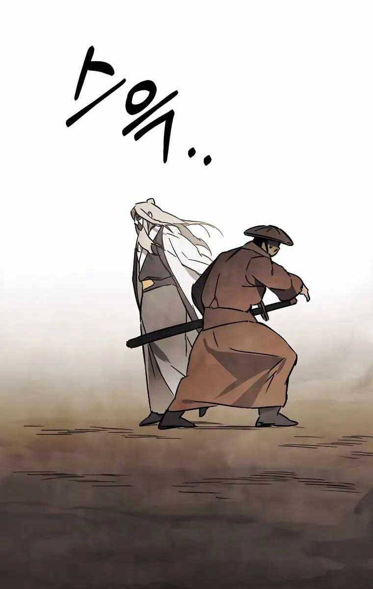 Vị Thần Trở Lại Chap 75 - Next Chap 76