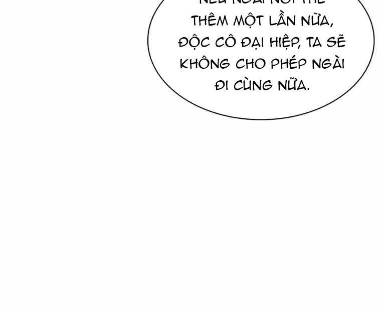 Học Giả Kiếm Sĩ Chap 75 - Next Chap 76