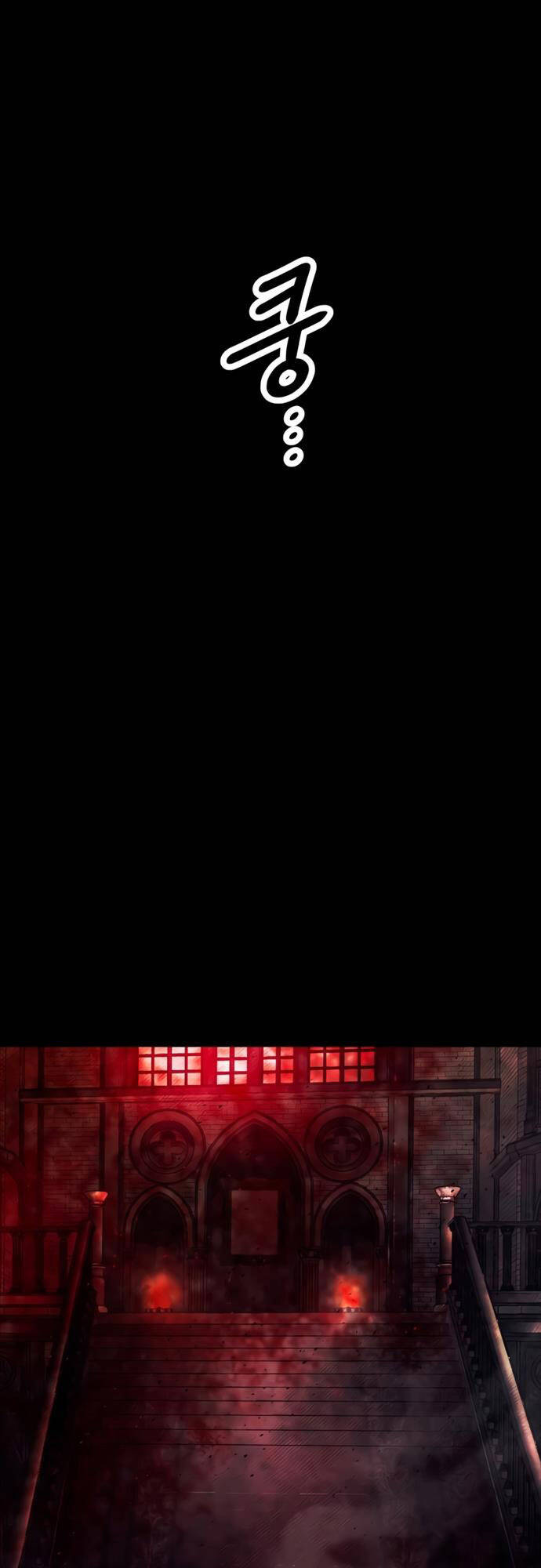 Ta Nhận Được Vật Phẩm Thần Thoại Chap 46 - Next Chap 47