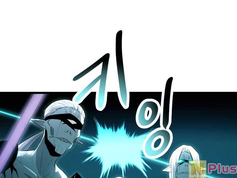 Ta Nhận Được Vật Phẩm Thần Thoại Chap 58 - Next Chap 59