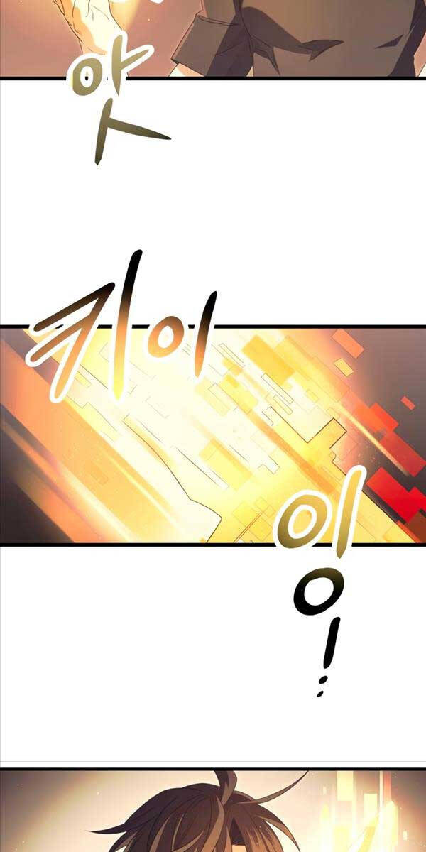 Ta Nhận Được Vật Phẩm Thần Thoại Chap 65 - Next Chap 66