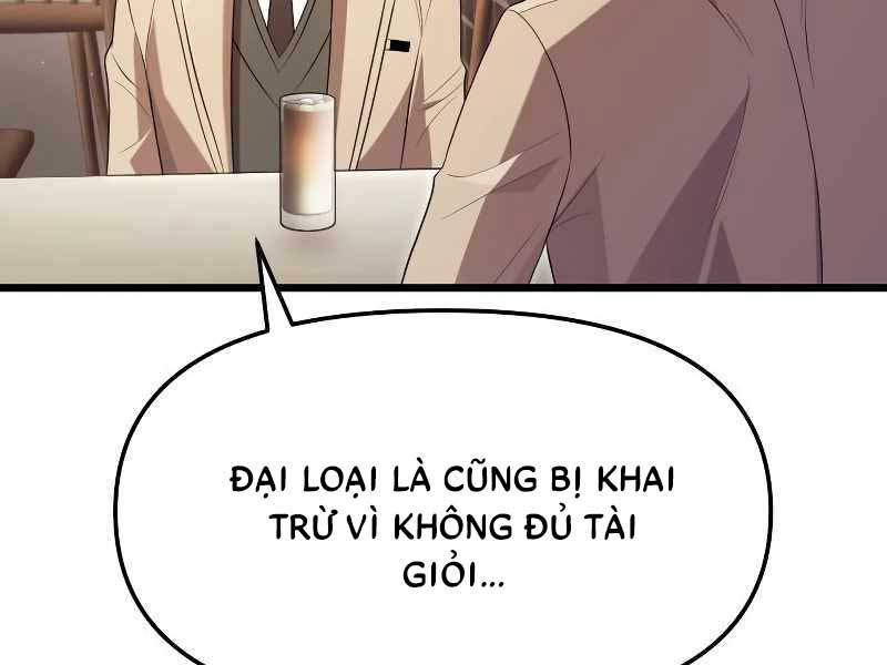 Ta Nhận Được Vật Phẩm Thần Thoại Chap 69 - Next Chap 70