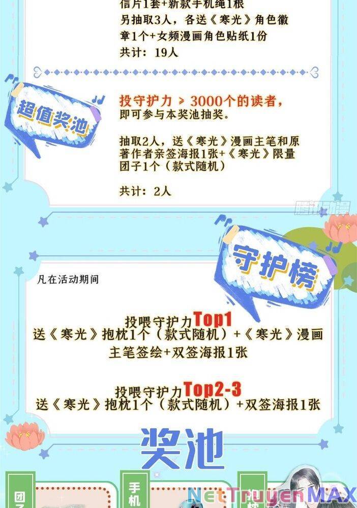 Hệt Như Hàn Quang Gặp Nắng Gắt Chap 423 - Next Chap 424